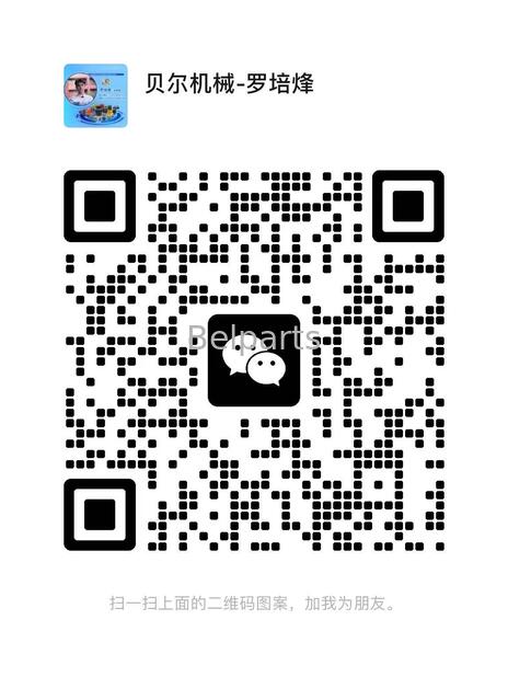 رمز QR لوي شات