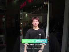 صمام التحكم في الحفارة