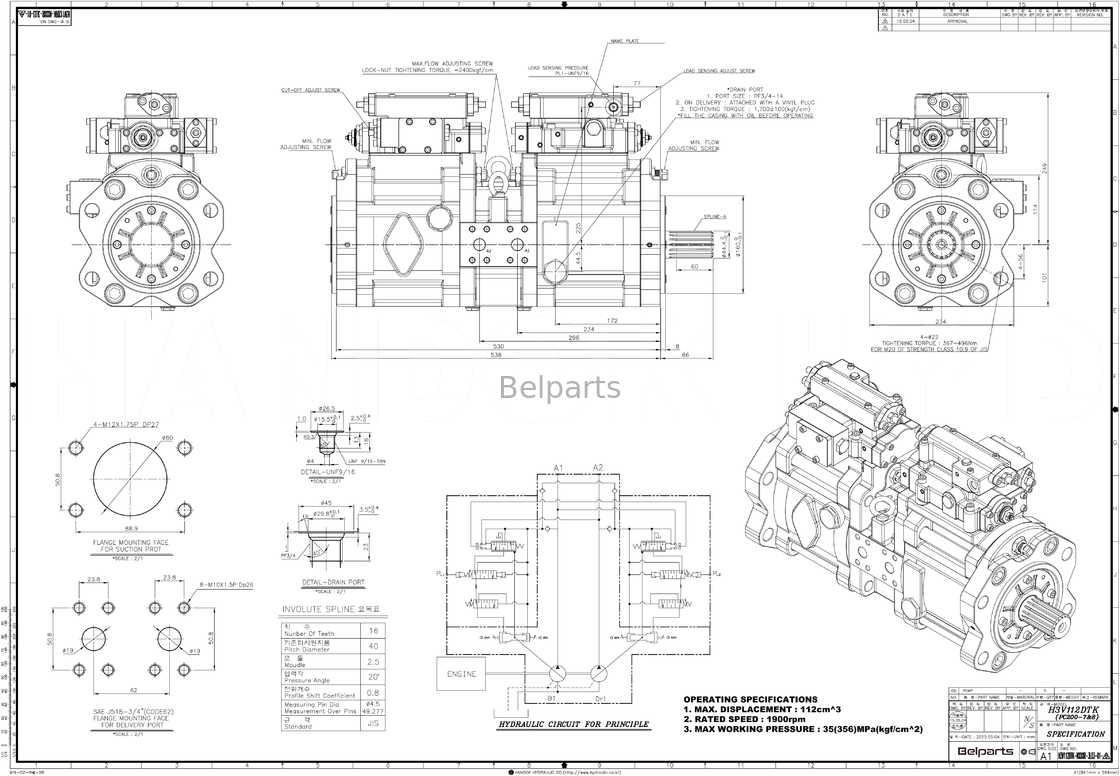 Pc200 Pc200 7 Belparts حفارة المضخة الرئيسية Pc200-7 200-6 Pc160708-2L-00300708-2L-00790 مضخة هيدروليكية لكوماتسو