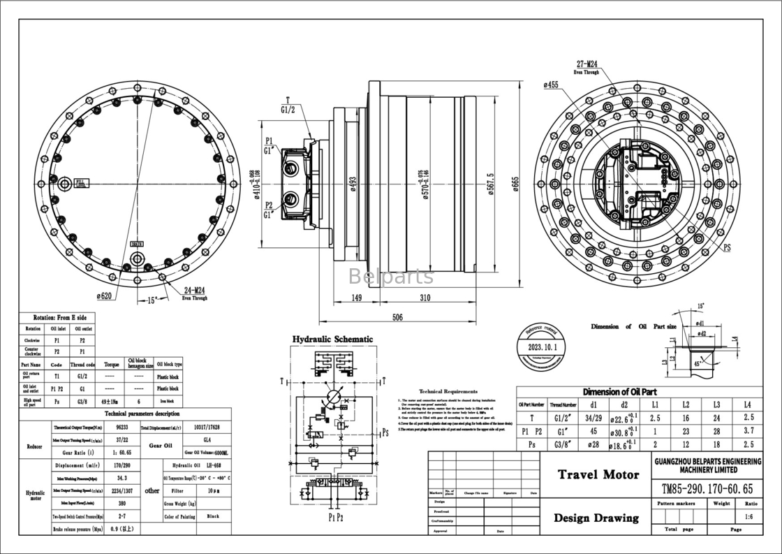 أجزاء حفرة الحفرة محرك السفر Assy TM85 SY485 XCM490 LG950 SK480 محرك القيادة النهائي Assy لـ kobelco sany
