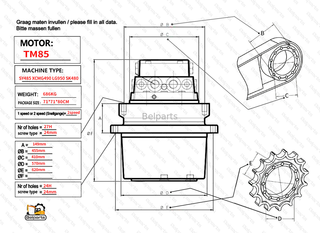أجزاء حفرة الحفرة محرك السفر Assy TM85 SY485 XCM490 LG950 SK480 محرك القيادة النهائي Assy لـ kobelco sany