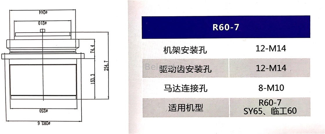 R60-7 R55-7 علبة التروس السفر من معدات الحفر الجزء XKAH-00822 لهيونداي