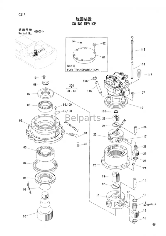 بيلبارتس حفارة ZX120-3 9177550 9196961 مجموعة محرك التأرجح لحفارة هيتاشي