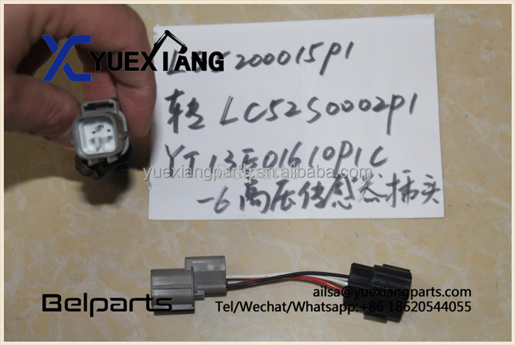 قطع غيار حفارة Belparts LS5200015P1 LC52S0002P1 مستشعر الضغط العالي YT13E01610P1C-6