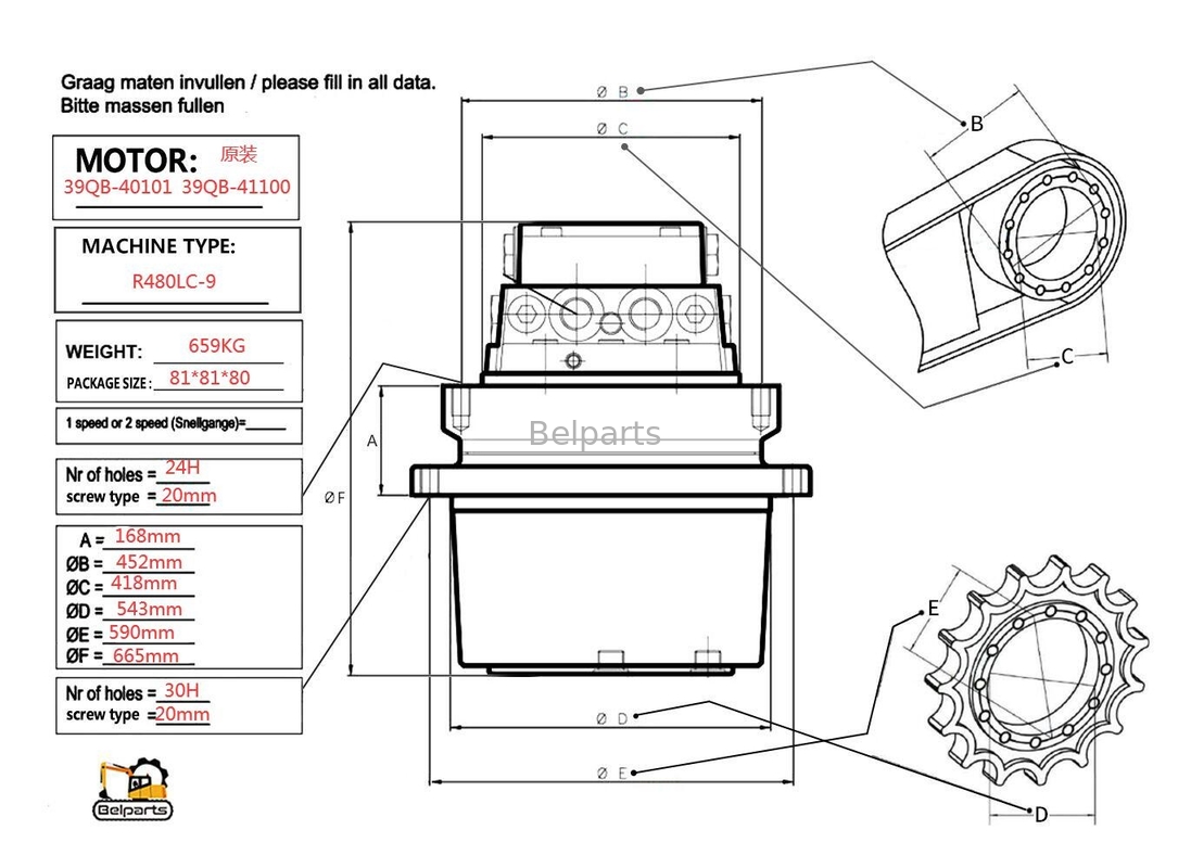 الأصلي حفارة هيونداي R480LC-9 39QB-40101 39QB-41100 محرك السفر النهائي
