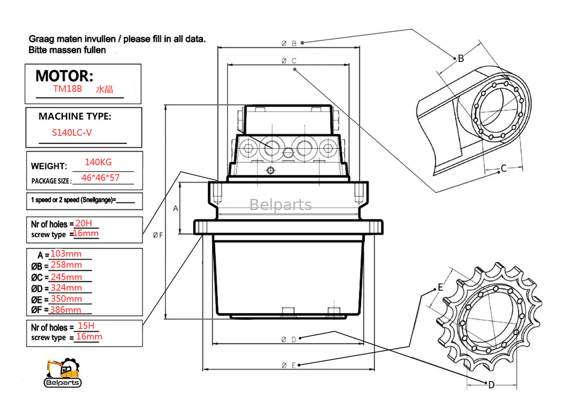 قطع غيار حفارة S140LC-V Travel Motor Assy TM18B لـ Doosan 263B2070-00